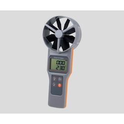 Digital Wind Speed/Air Flow Meter WS-05