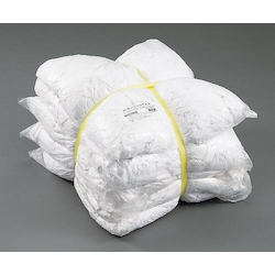 Knitted Waste Cloth White Used 2kg