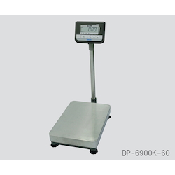 Digital Platform Scale (With Test) 60kg