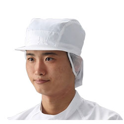 Cap With Hair Net