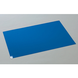 ADCLEAN Mat (Blue, Green, White)