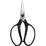 Tree Planting Shears