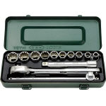 Hybrid Socket Wrench Set (Insert Angle 12.7 mm)