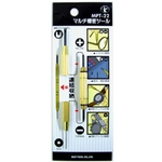 Multi Precision Tool MTP-22