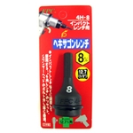 Hexagon Wrench