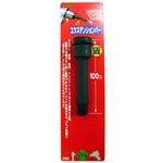 Extension Bar (WETB)