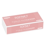 Sofnet Hand Towel 200 Count Medium Size 30 Pieces