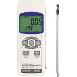 Digital Anemometer (Wind Speed / Temperature)