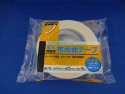 No.712 Cloth Support, Cloth Double-Sided Tape