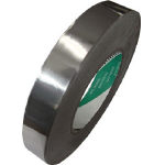 Aluminum Foil Adhesive Tape No.8370