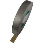 Aluminum Foil Adhesive Tape No.8371