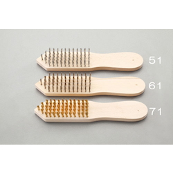Wire Brush EA109B-61