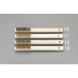 Wire Brush (3 Lines) EA109DB-16