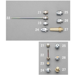 Long Nozzle EA123AB-22