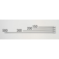 Air Gun Nozzle EA123AE-200