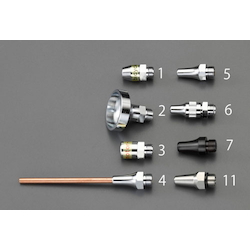 Air Gun Nozzle EA123AF-5