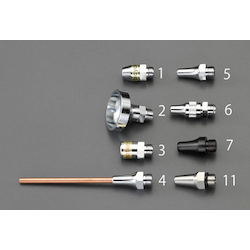 Air Gun Nozzle EA123AF-7