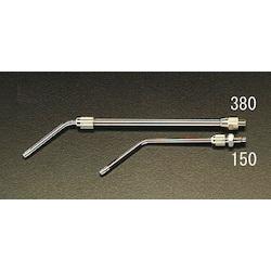 Adjustable Air Gun Nozzle EA123EB-380
