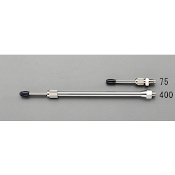 Adjustable Air Gun Nozzle EA123EB-400