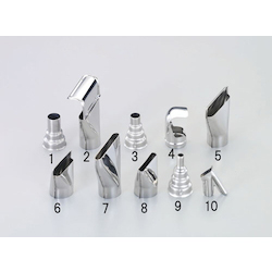 Nozzle Attachment [for EA365SB] EA365SB-9