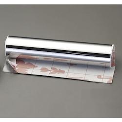 Feeler Gauge, Stainless Steel Plate EA440ER-56