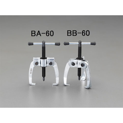 Battery Terminal Puller EA500BA-60