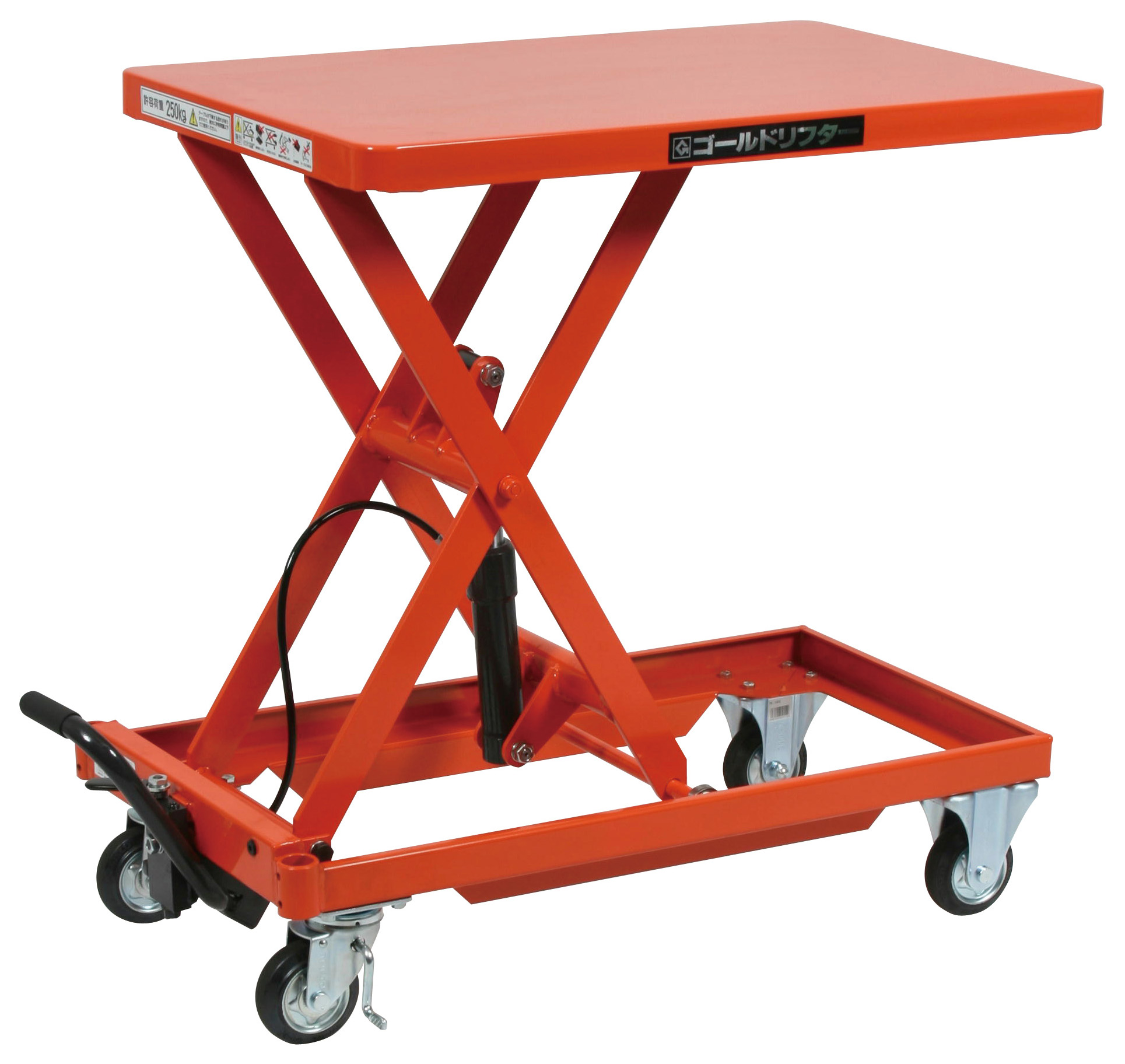 Table Lift [Non-handle] EA520XC-1