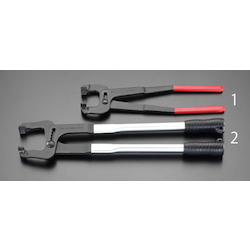 Hub Cap Pliers EA532Z-1