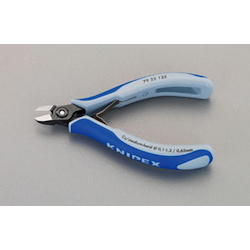 Precision Nippers EA535KG-4