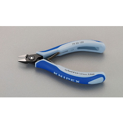 Precision Nippers EA535KG-5