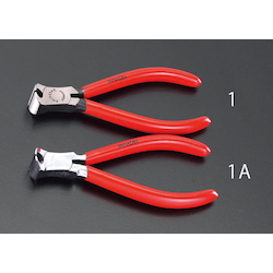 End Nippers EA536KH-1A