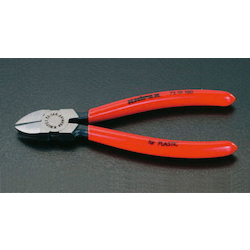 Nippers for Plastics EA536KP-13