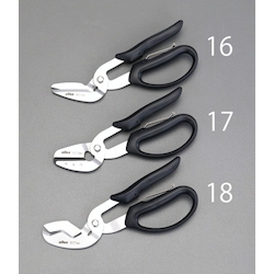 Scissors EA540B-17