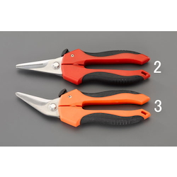 Versatile Scissors EA540E-2