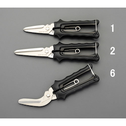 Versatile Scissors EA540HF-2