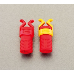 [For Insulated Screwdriver] Screw Holder Set EA560WE-12H 