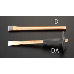 Cold Chisel With Grip EA572DA-3