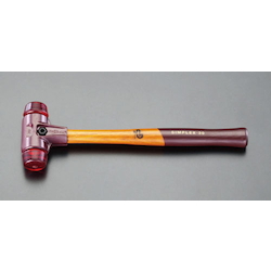 [Hard] Plastic Hammer EA575H-23