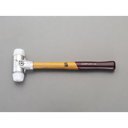 [Hard] Nylon Hammer EA575HA-44
