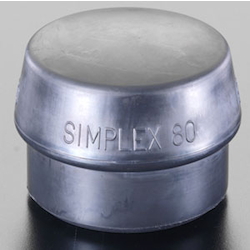 [Medium Hard] Rubber Replaceable Head EA575HH-15
