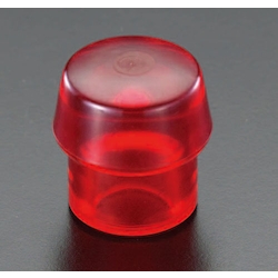 [Hard] Plastic Replaceable Head EA575HH-24