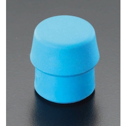 [Soft] Plastic Replaceable Head EA575HH-3