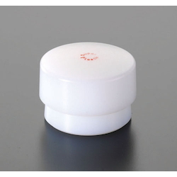 [Medium Hard] Plastic Replaceable Head EA575HH-35