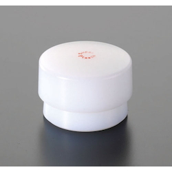 [Medium Hard] Plastic Replaceable Head EA575HH-36