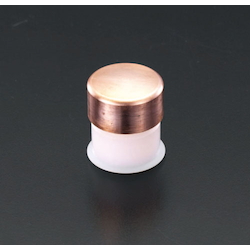 [Hard] Copper Replaceable Head EA575HH-51
