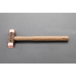 Copper Hammer EA575WW-4