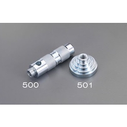 Chuck For Leather Punch Kit EA576F-501