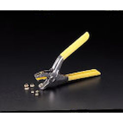 Grommet Punch Set EA576MB-3 