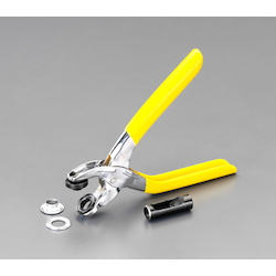 Double-Sided Grommet Punch Set EA576MB-5 