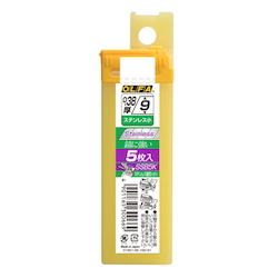 Replacement Blade (For Cutter) EA589CE-1A